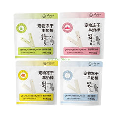 Cat Snacks Freshly Milk Cat Food Freeze-dried Goat Milk Sticks Kittens Raw Meat Cheese Lollipops for Cats
