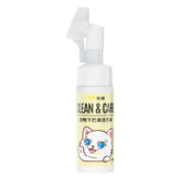 Waterless Shampoo Paw Cleaner 150ml Dog Paw Cleaning Foam With Massage Brush Head Cat Dry Shampoo For Long Or Short Pet Hair