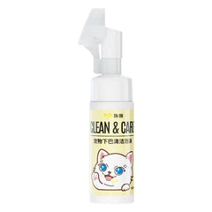 Waterless Shampoo Paw Cleaner 150ml Dog Paw Cleaning Foam With Massage Brush Head Cat Dry Shampoo For Long Or Short Pet Hair