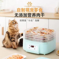 small mini Food dryer home dry fruit machine fruit vegetable pet meat intelligent multi-function large capacity new
