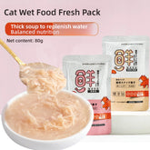 Cat Fresh Pack Cat Wet Food Cat Nutrition Pack Fattening Hair and Gill Nutrition Snacks Miaoxian Cat Wet Food Pack 80g