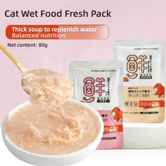 Cat Fresh Pack Cat Wet Food Cat Nutrition Pack Fattening Hair and Gill Nutrition Snacks Miaoxian Cat Wet Food Pack 80g