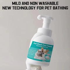 Pet Leave-in Body Wash for Dogs and Cats Rinse Foam Pet Dry Shampoo Mousse Bath strengthens and cleans pet fur to remove odors