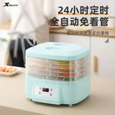 small mini Food dryer home dry fruit machine fruit vegetable pet meat intelligent multi-function large capacity new