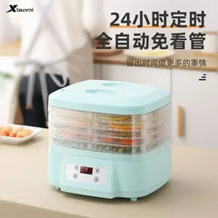 small mini Food dryer home dry fruit machine fruit vegetable pet meat intelligent multi-function large capacity new