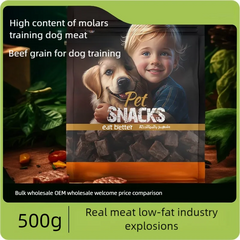 Dog Beef Balls, Large and Small Dog Foods, Teddy, Golden Retriever, Dog Training Rewards, Dog Snacks, Pet Beef Balls