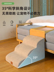 Pet Dog Stairs Bed Steps Small Older Dog Ladder Slope Non-Slip Ladder Bedside Sofa Removable and Washable