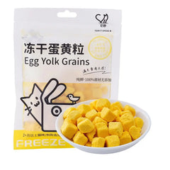 40g Freeze Dried Egg Yolk Granules Beautify Smoothing Freeze-dried Pet Snacks Hair Cat Cat To Healthy Food Safe Pets Y3V7