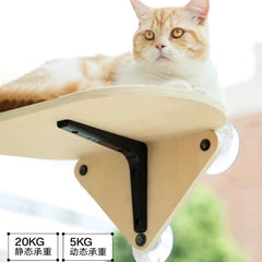Mewoofun Air Cat Climbing Frame Window Jumping Platform Glass Suction Cup Wall Shelf Sisal Scratching Post Perfect for