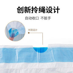 Meet Fully Automatic Cat Litter Basin Intelligent Self-cleaning Compartment Cat Toilet Special Garbage Bag 3 Rolls Total 60pcs