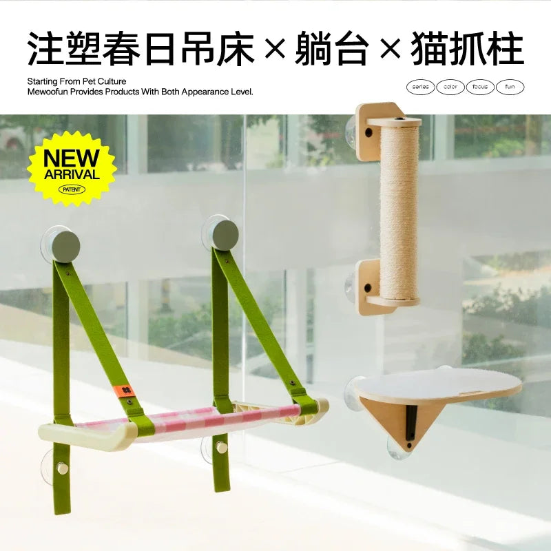 Mewoofun Air Cat Climbing Frame Window Jumping Platform Glass Suction Cup Wall Shelf Sisal Scratching Post Perfect for